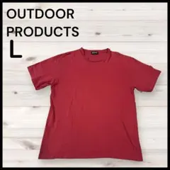 OUTDOOR PRODUCTS アウトドアプロダクツ 無地Tシャツ えんじ Lのサムネイル