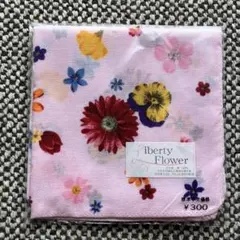 【新品・未使用】リバティーフラワー　花柄　ハンカチ　ハンカチーフ　日本製