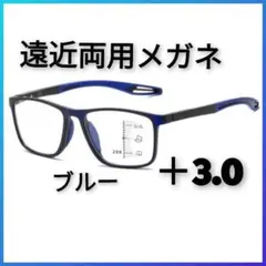 Item thumbnail for item 98e0e383-47db-46b0-86c6-8052850cfe76