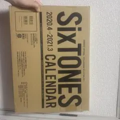 SixTONES カレンダー 2020年4月〜2021年3月