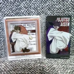 ナムコ限定　呪術廻戦　スタンド付きアクリルプレート　脹相　カード付き