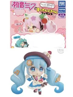(未使用品)初音ミク　すってんころりんフィギュア　雪ミク2026コレクション