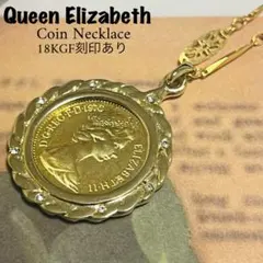 2025年最新】エリザベス コイン K18の人気アイテム - メルカリ
