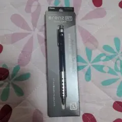 Pentel Orenz AT Dual Grip 0.5mm シャープペンシル