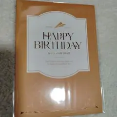 そら様 リクエスト 3点 まとめ商品