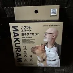 Item thumbnail for item 2a8d87af-351a-499c-8548-92888bf16798