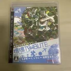 2026年最新】塊魂tributeの人気アイテム - メルカリ