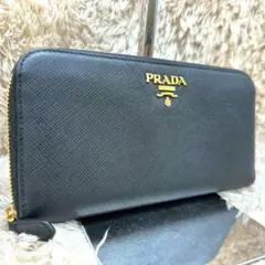 【美品】PRADA 長財布 ブラック サフィアーノレザー ラウンドファスナー
