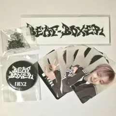 NEXZ Beat-Boxer 쇼케이스 배지 키링 트레카