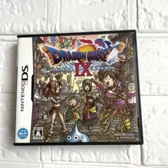 ★値下げ★ ドラゴンクエストIX 星空の守り人 まさゆきの地図 ニンテンドーDS
