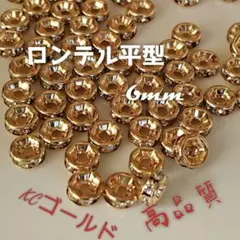 Item thumbnail for item 7798a478-ec1e-42bf-bb3e-1aa107726827