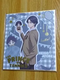 鳯蘭　新テニスの王子様　おきがえぬいといっしょ跡部景吾 缶バッジまとめ売り 鳯蘭 新テニスの王子様 おきがえぬいといっしょ跡部景吾 缶