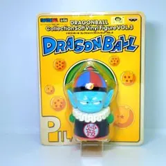 【ゲリラオーク】ピラフ ドラゴンボール コレクションソフビ VOL.3国内正規品のサムネイル