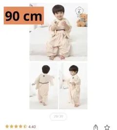セール90 size *着物風ベビー服* 袴ロンパー* 男の子