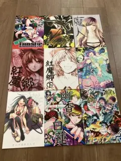 【徒歩二分】同人誌27冊【東方Project】