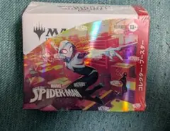 2026年最新】mtg 未開封boxの人気アイテム - メルカリ