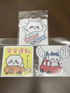 ちいかわ エンジョイドライブ！カーマグネット3枚セットのサムネイル