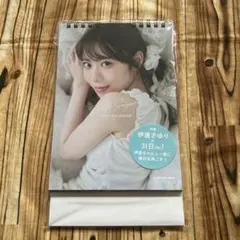 Item thumbnail for item c6436a95-9f09-4b5a-81fe-f940c3c8eb81