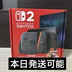 Nintendo Switch2 本体　マリオカートセット 日本語版