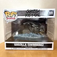 【未開封】Funko POP! ゴジラ マイナスワン -1.0 水泳ver.
