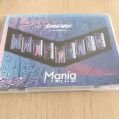 Snow Man LIVE TOUR 2021 Mania