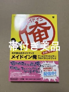 Item thumbnail for item 36f44851-8a8c-4a36-8c05-057193e4d4a9