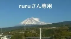 d37◇ｓａｌｅ◇cotton細コール迷彩柄2㍍　グレー系