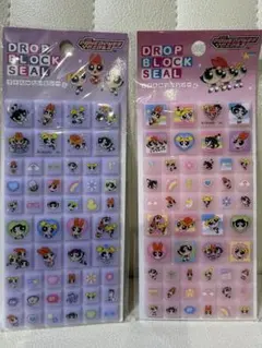 パワーパフガールズ DROP BLOCK SEAL 2枚セット正規品