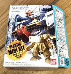 GUNDAM ARTIFACT 027 シルヴァ・バレト・サプレッサーのサムネイル
