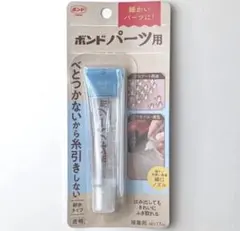 コニシ ボンドパーツ用 17mlのサムネイル