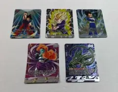 ドラゴンボール フュージョンワールド バトルパック11 全5種コンプ