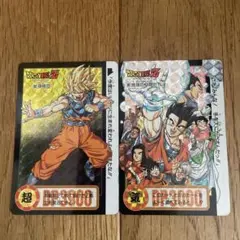 ドラゴンボールZ カードセット