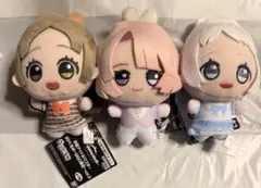 学園アイドルマスター　学マス　ちびぐるみ　vol.2 3種セット GIGO限定