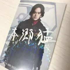 2026年最新】仮面ライダー サインの人気アイテム - メルカリ