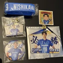 2026年最新】西川馨太郎の人気アイテム - メルカリ