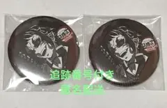 鬼滅の刃 ダイニング くじ 缶バッジ 獪岳 セット