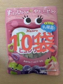 カンロ　ピュレリング　乳酸菌入り　10袋のサムネイル