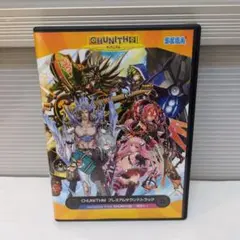 CHUNITHM プレミアムサウンドトラック CD