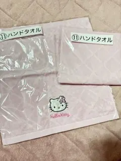 【新品未開封】ハローキティ　当たりくじ　一番くじ　ハンドタオル2枚セット