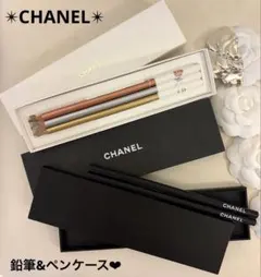 CHANELシャネル色鉛筆 Dream Chaserギフト - メルカリ