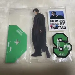 最終値下げ　森本慎太郎 アクリルスタンド　シール DREAM BOYS 2024