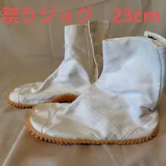 Item thumbnail for item 1035f272-3bc8-4409-a980-7fa99227d5b8