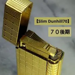 2025年最新】ダンヒル 70 ゴールド ライターの人気アイテム - メルカリ
