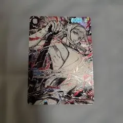 ヤマト (覇王色SP) OP16-098