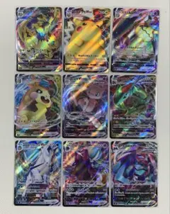 ウ*ス様 【ポケモンカード】人気 ポケモンカード V VMAX 9枚セット
