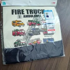 西松屋　パジャマ　110