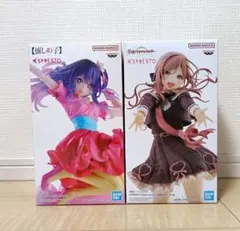 学園アイドルマスター 姫崎莉波・推しの子 アイ　2点セット