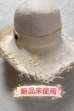 全新 JIL SANDER＋ 草帽 寬邊帽 刺繡標誌 M