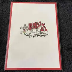 関ジャニ∞ パンフレット