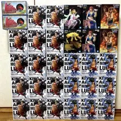 限定値下げ　ワンピース　KING OF ARTIST まとめ売り　31点